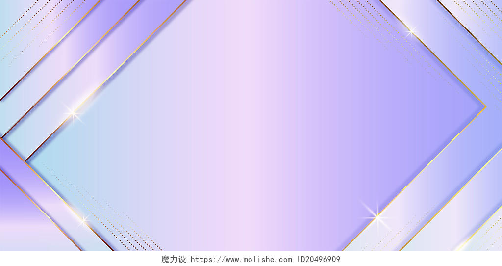 蓝紫渐变科技感现代条纹白色线条展板背景